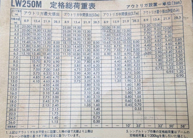 微信圖片_20180129142336_副本.jpg